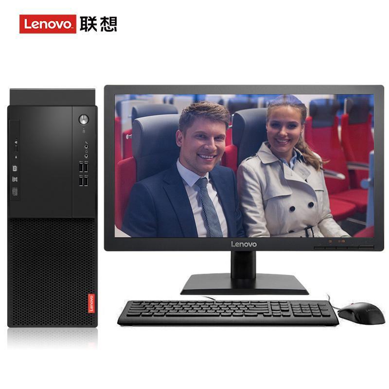 嗯啊不要黄色网站联想（Lenovo）启天M415 台式电脑 I5-7500 8G 1T 21.5寸显示器 DVD刻录 WIN7 硬盘隔离...